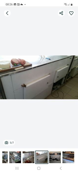 Продам     холодильник