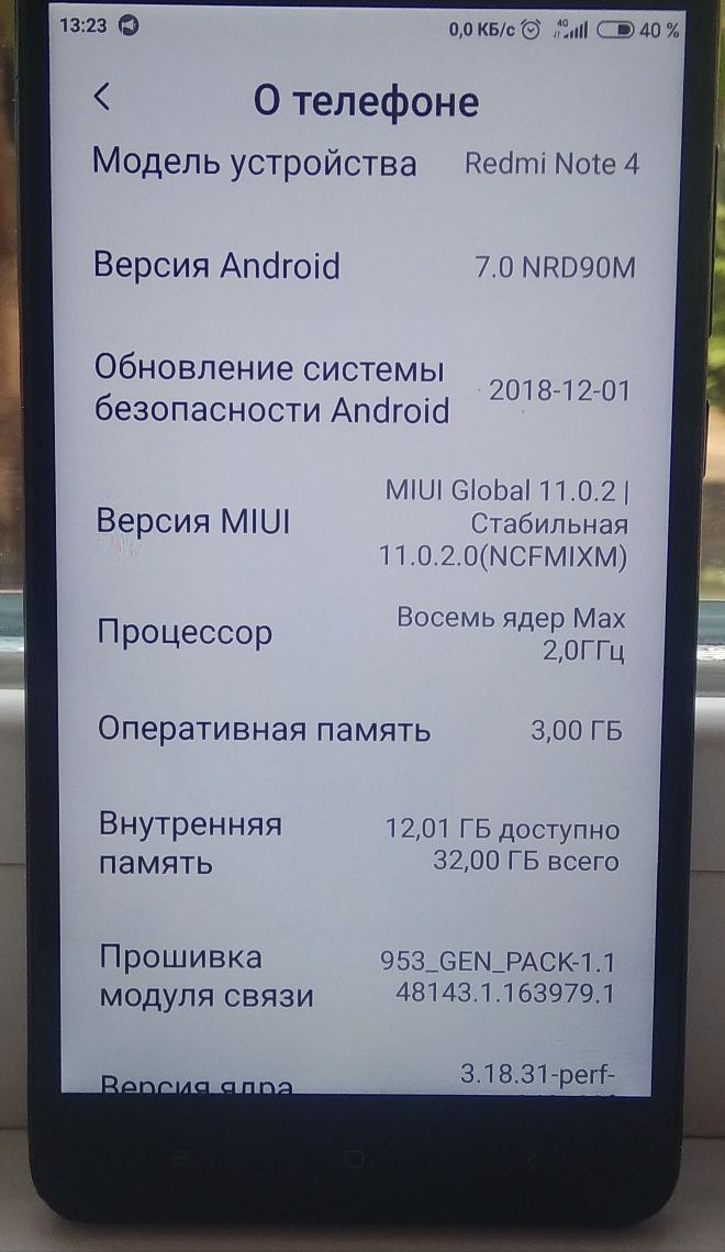 Redmi Note 4x. 3/32, Snap. Рабочий. Android 7.