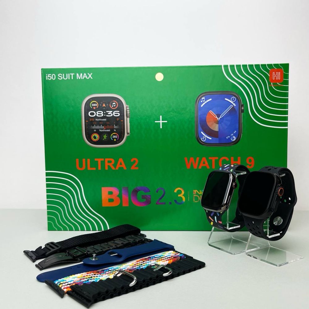 Комплект годинник та навушники i50 / i60 ( Ultra 2 + Watch 9 + Pro 2)