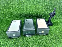 Найкраща ціна Iphone 11 Pro ПОДАРУНОК ЗВОНИ айфон 11 про