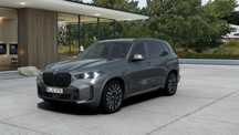 BMW X5 BMW X5 xDrive50e|MPakiet|Pak.Comfort|Pak.Innowacji|Kamery 360|