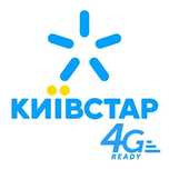 Стартовий пакет Київстар