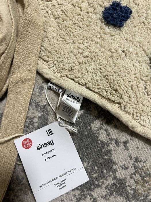 Килим в дитячу і сумка дитяча Zara