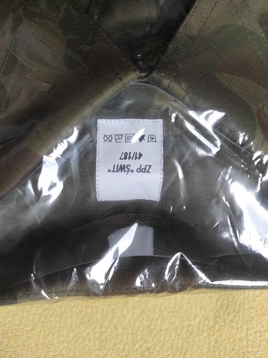 Koszula krótki rękaw moro, letnia