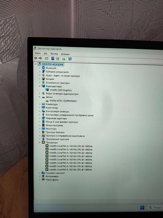 Asus Vivobook S532F/15.6 FullHD/i5 10210/8/512