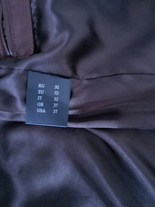 brązowa skórzana kurtka Turcja