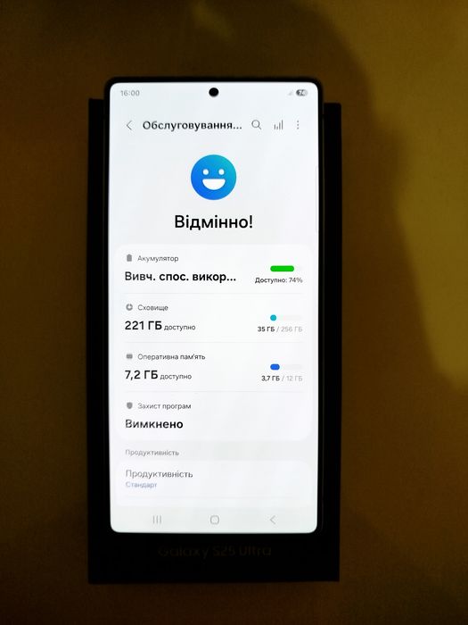 Samsung S25 Ultra 12/256 gb 2 sim