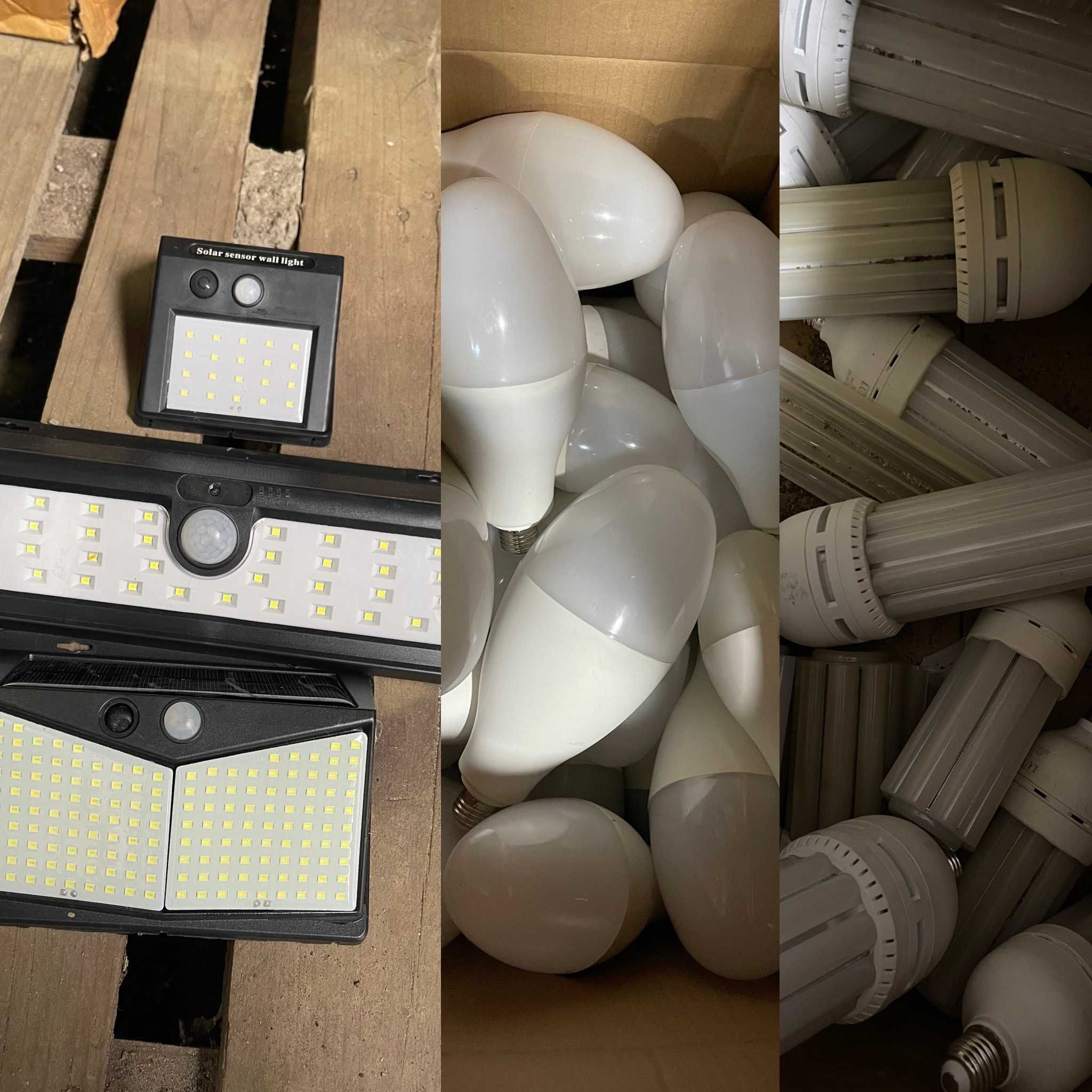 Продам нерабочую LED светотехнику