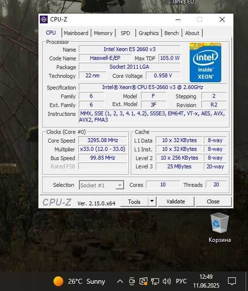 Huananzhi X99 Qd4+Xeon 2660 v3+ddr4 16gb+ M2 на 128gb