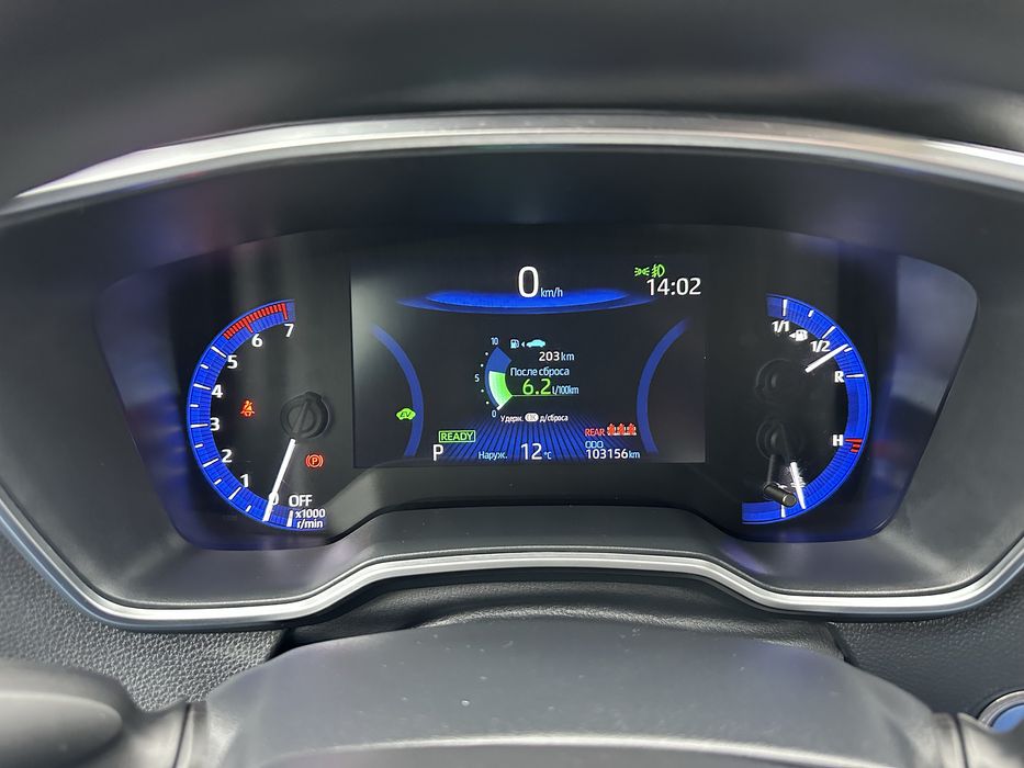 Продам Toyota Corolla HHYBRID