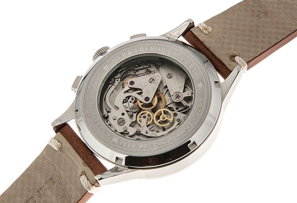 Zegarek Poljot 3133 Cosmonaut