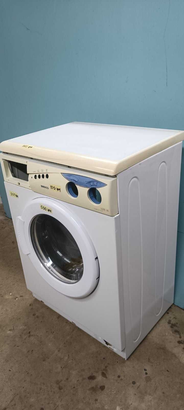 Продам на запчастини пральну машину Вeko(на кожній деталі стоїть фото)