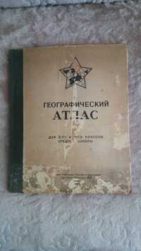 Atlas Geograficzny ZSRR z 1948 roku