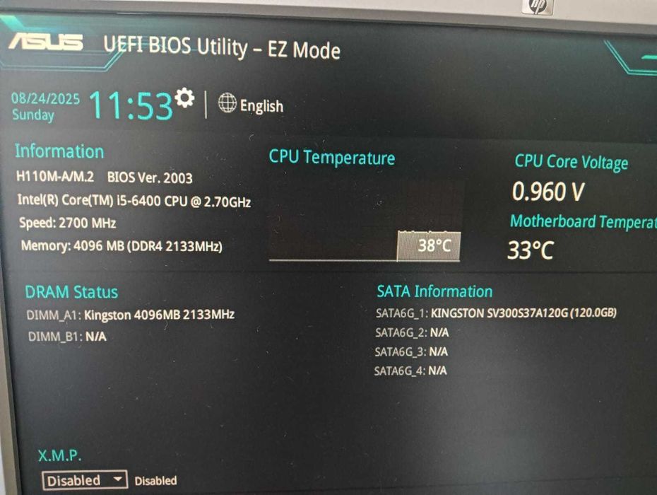 Vendo PC ASUS  4 GB RAM processador i5 6400 2.7 Ghz