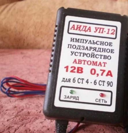 Автоматическое зарядное устройство АИДА УП-12 для мото авто