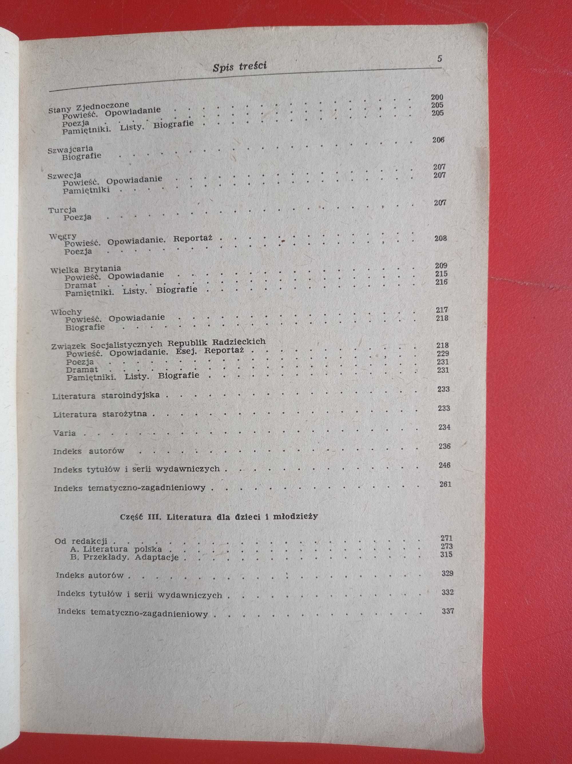 Literatura Piękna 1985 Adnotowany Rocznik Bibliograficzny