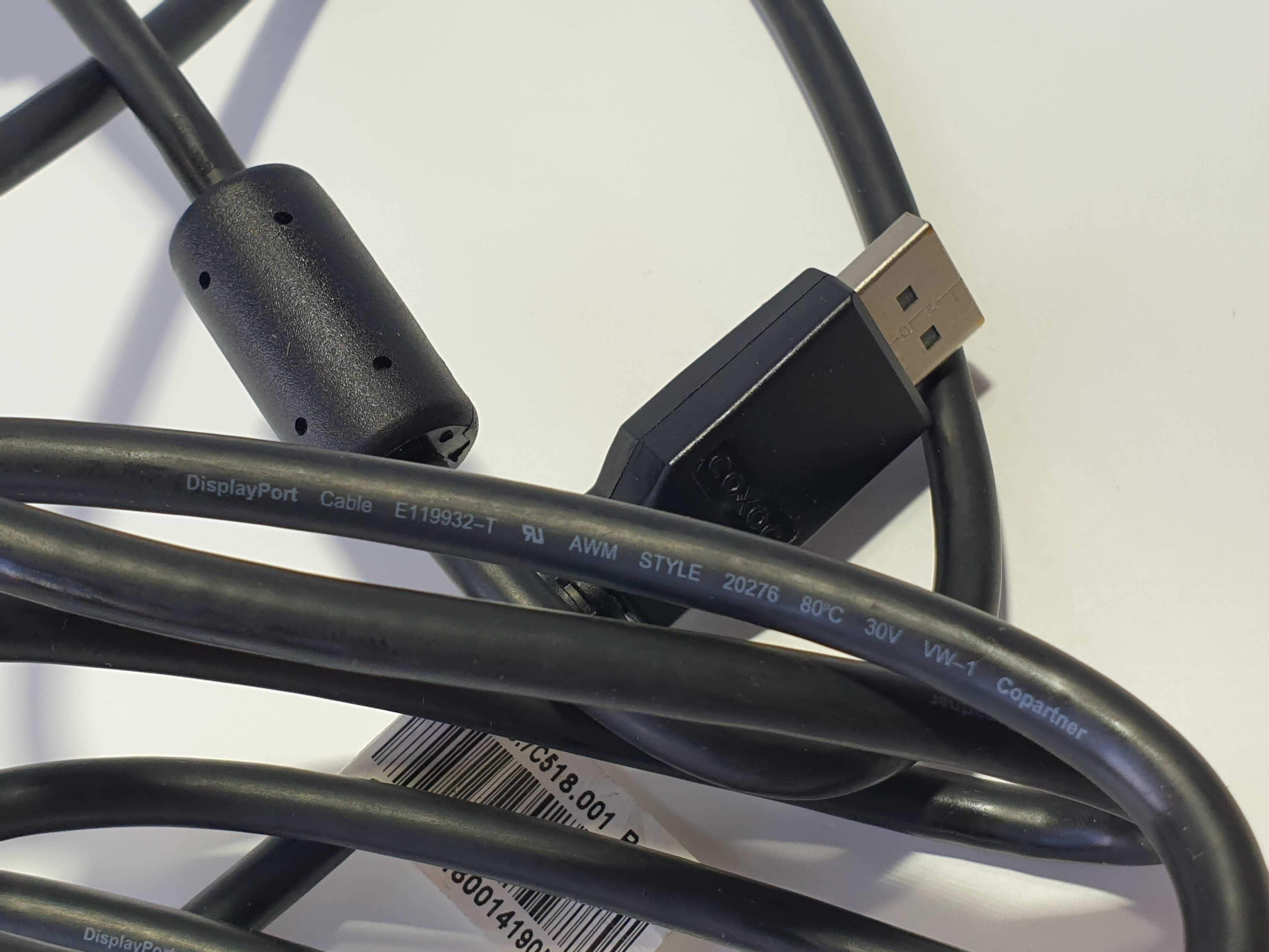 кабель displayport to displayport 1.9m COXOC