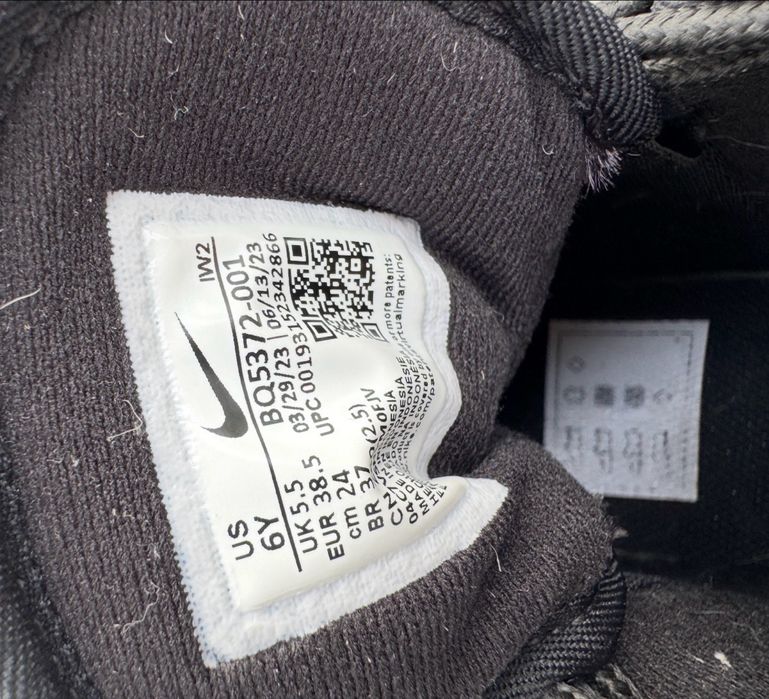 Buty mlodzieżowe Nike Manoa 17
