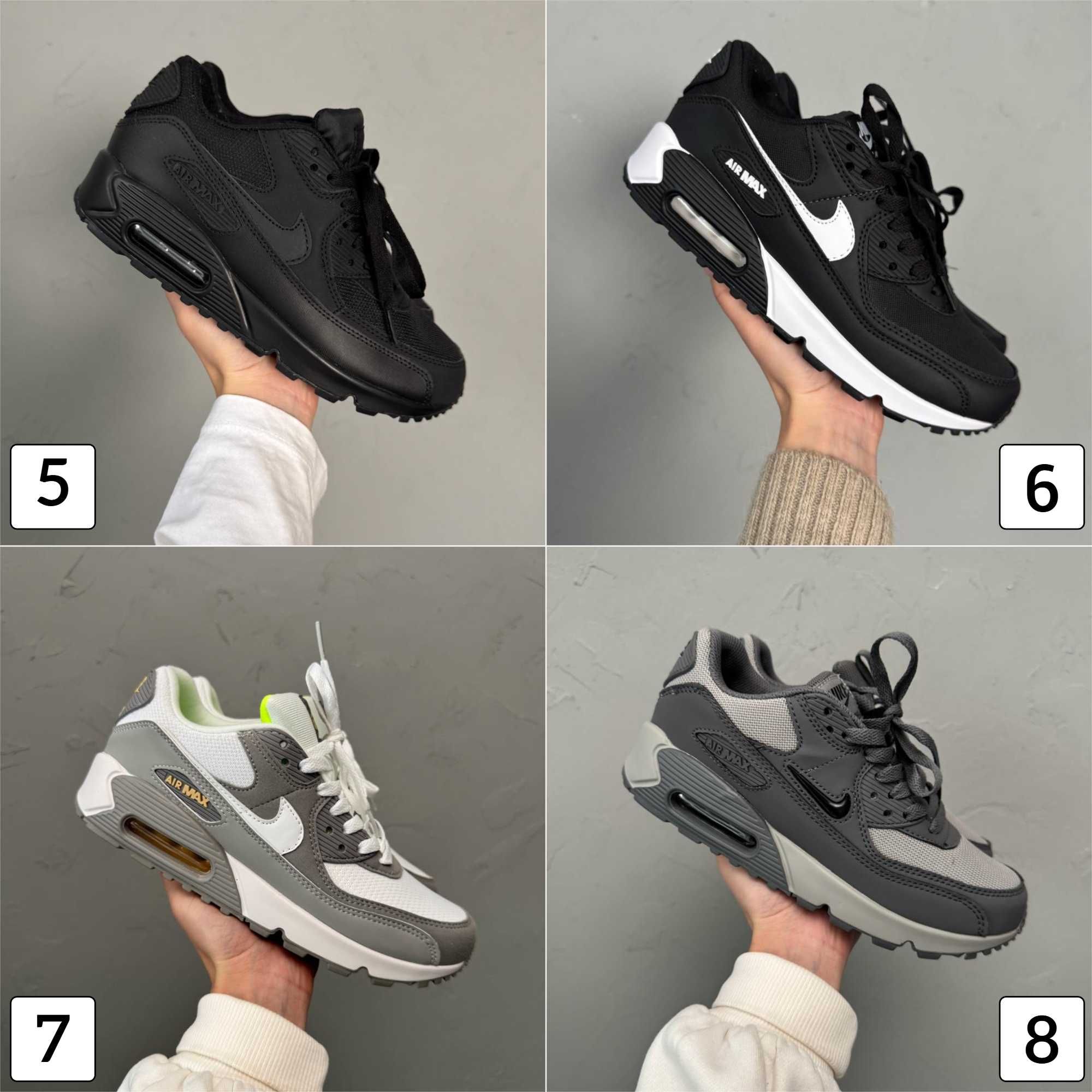 Кроссовки Nike Air Max 90 Terrascape Off White Кросівки Аір Макс 90