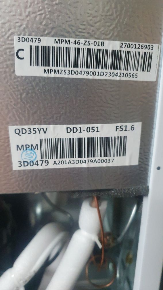 Zamrazarka MPM 46 ZS 01B