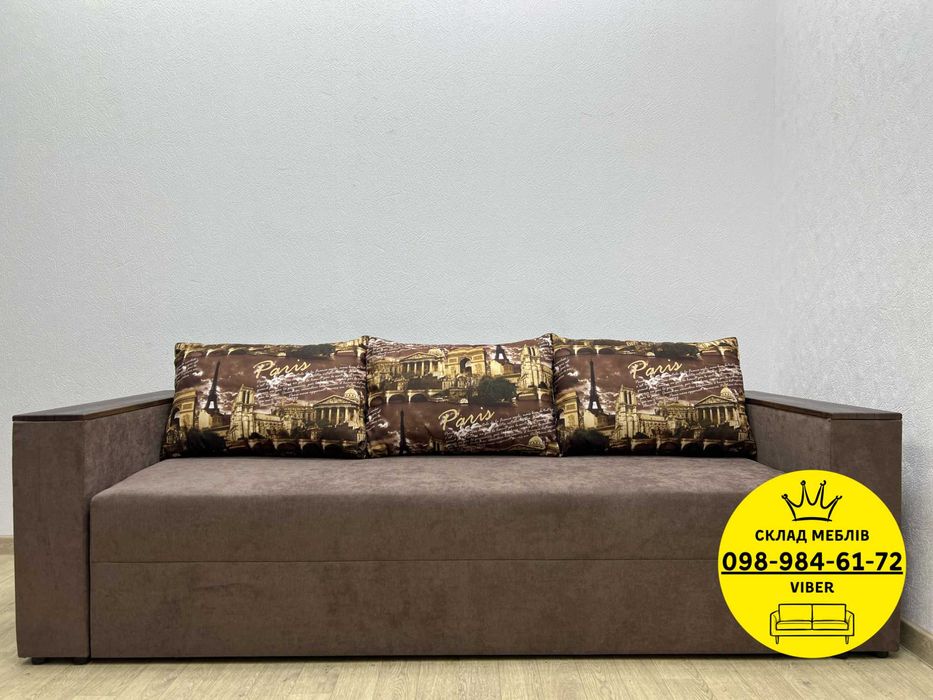 АКЦИЯ! Прямой диван кровать ТИМ. Диван в гостиную. Диван - Ліжко