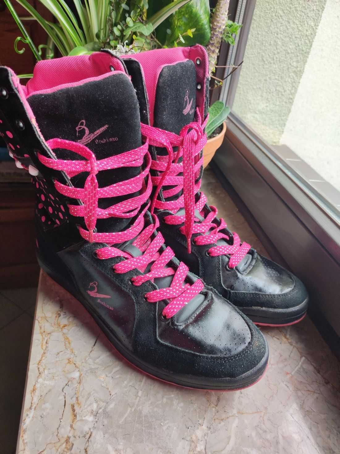 Buty wysokie kozaki glany trapery wiązane ocieplane workery
