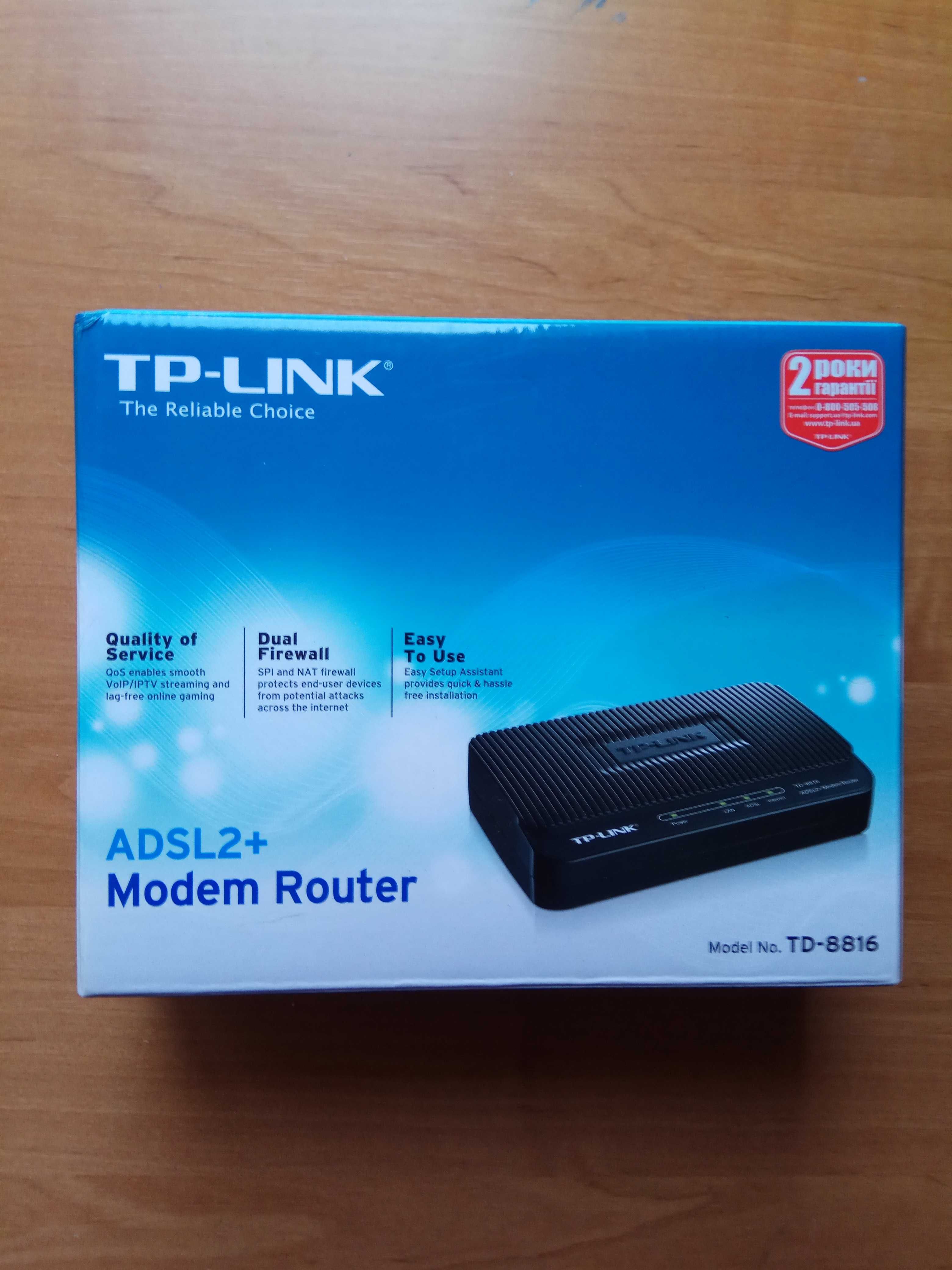 Маршрутизатор TP-Link ADSL2/2+ TD-8816