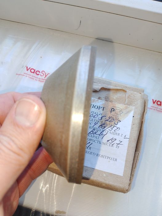 Круг алмазный чашка 12А2-45  В2-01  100/5/20/3мм  зерно 63/50 микрон