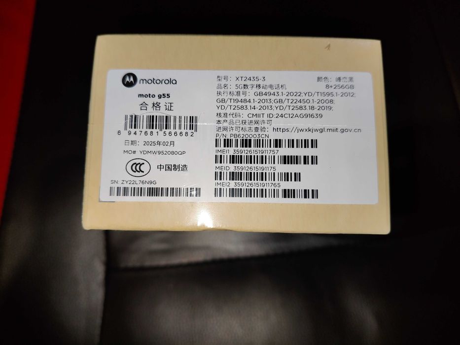 Смартфон Motorola Moto G55 8/256 Black