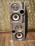 Kolumny głośnikowe Thomson CS520 80W