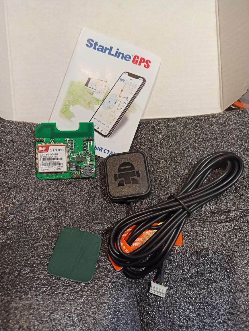 Starline GSM + GPS