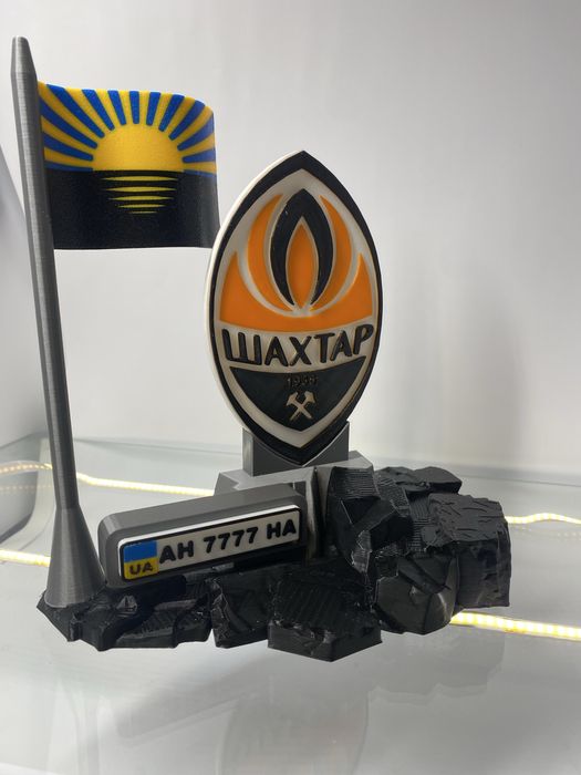 Статуетка Шахтар 3-д друк