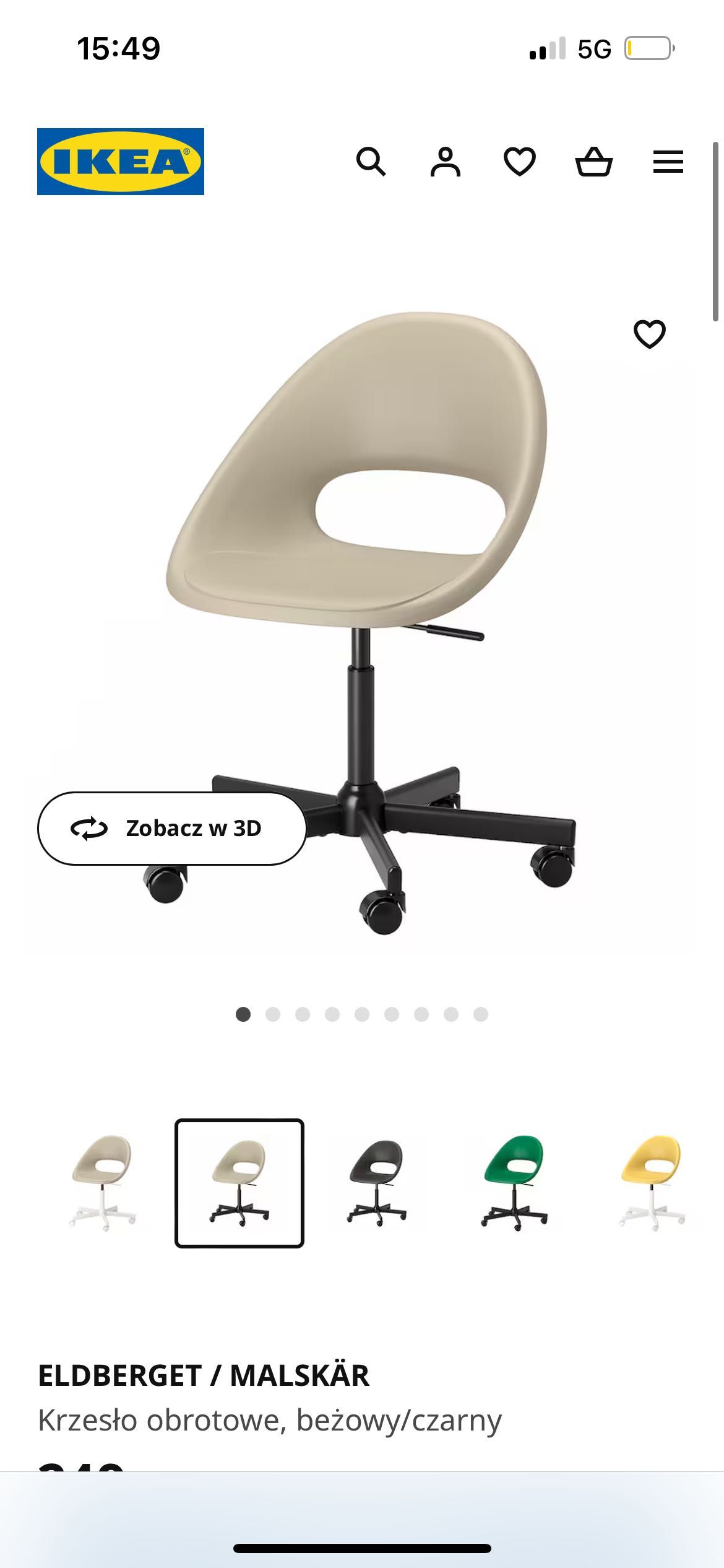 Sprzedam krzesło obrotowe z Ikea w stanie idealnym!!