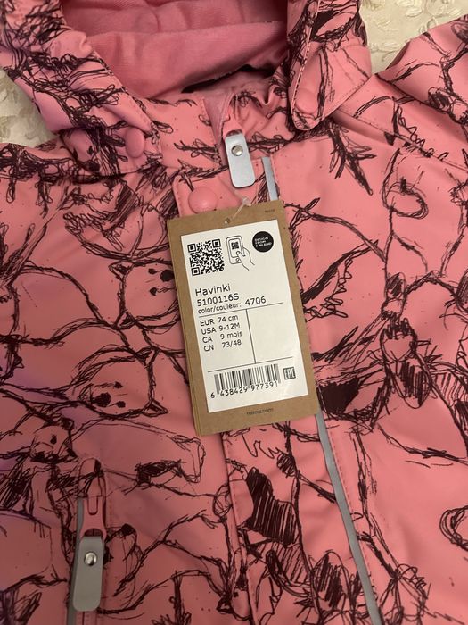 Комбінезон reima tec зимовий новий 74,80,92,98комбинезон