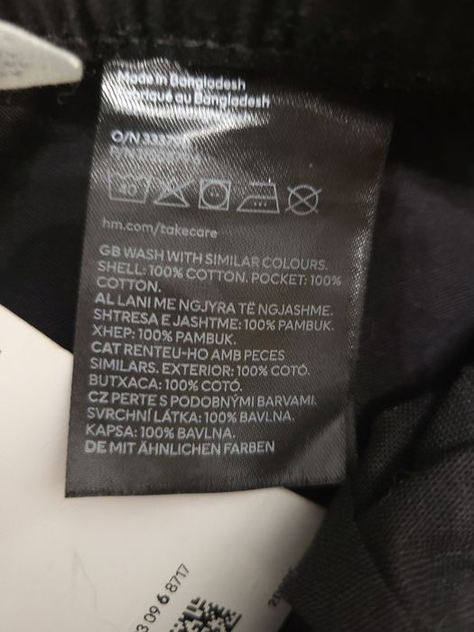 Модні широкі штани карго, джинси на 11-12 років. Фірма H&M.