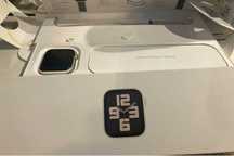 Apple Watch SE 44mm