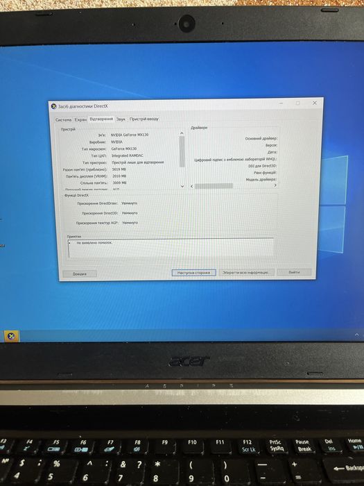 Acer Aspire 5 A515‑51G‑34U8