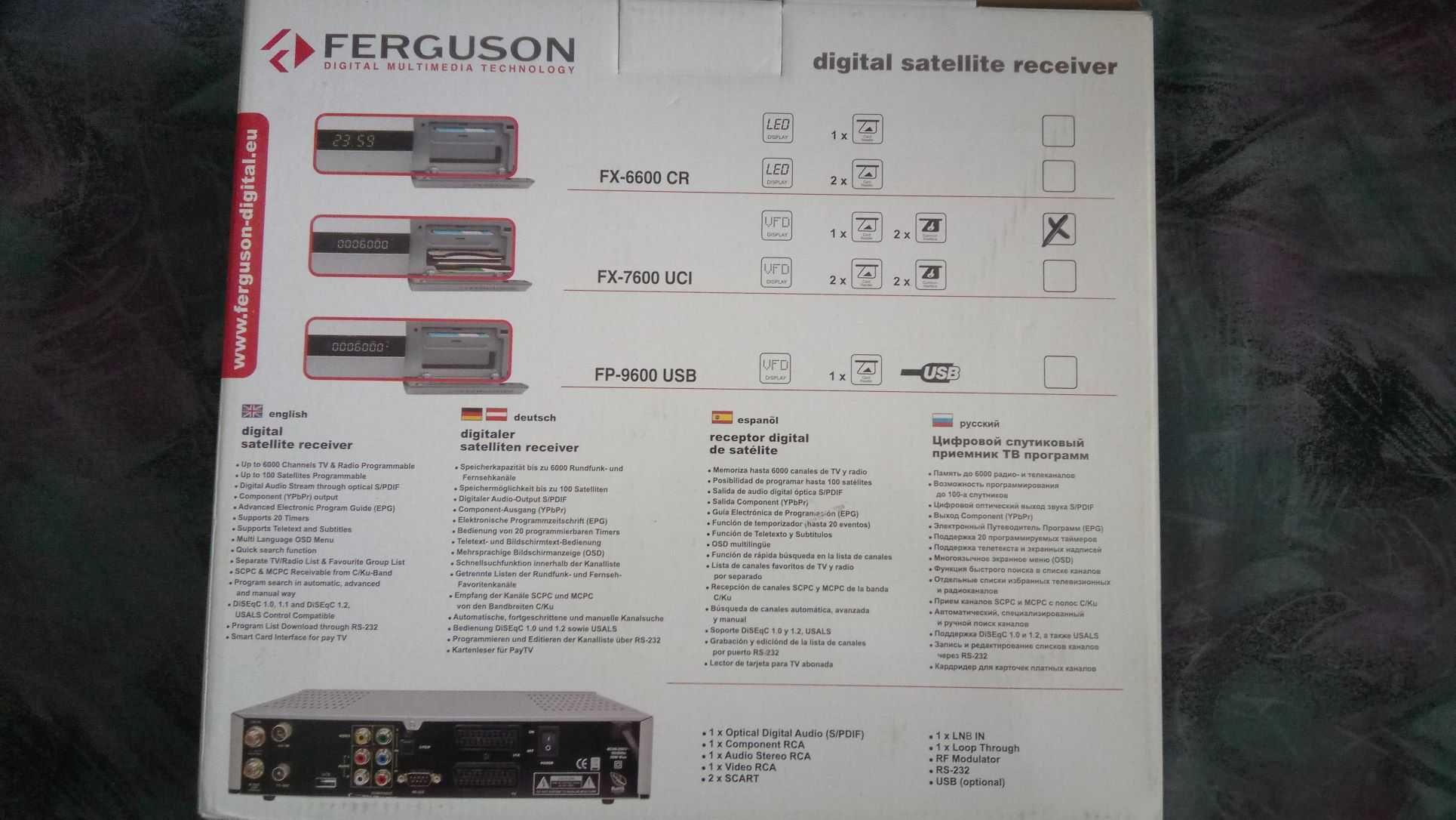 FERGUSON FX 7600 UCI  [Dekoder tuner satelitarny]