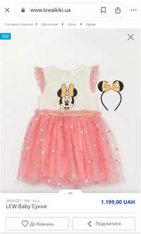Сукня плаття на рік Disney Minnie