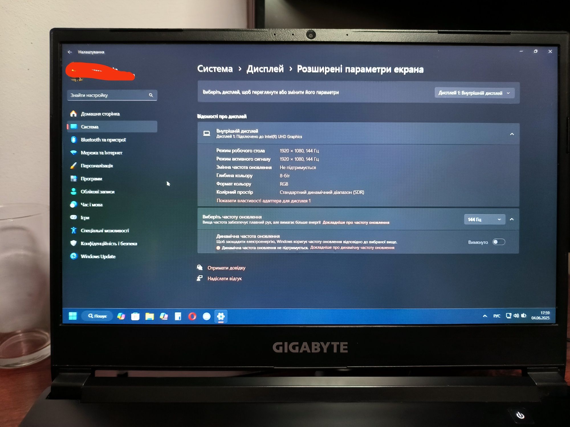 Gigabyte G5 / rtx 3060 105w / i5 10500h / 16gb ddr4 / 512gb ssd