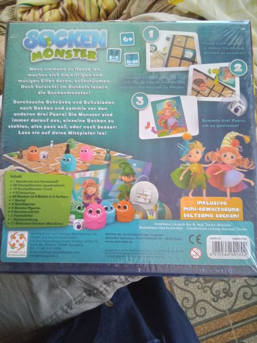 Century big box honey buzz носочные монстры гигамоны карак