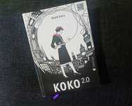Українська книга роман Коко 2.0 Шанель Дорж Бату Видавництво Ст.Лева