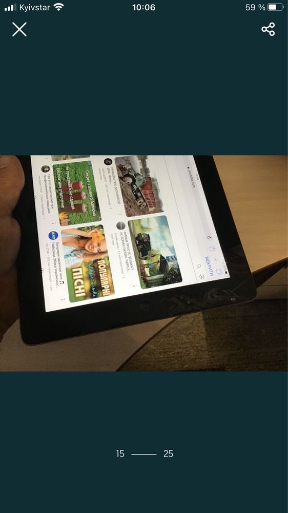 iPad 4 LTE +sim card