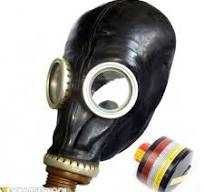 Індивідуальний захист органів дихання