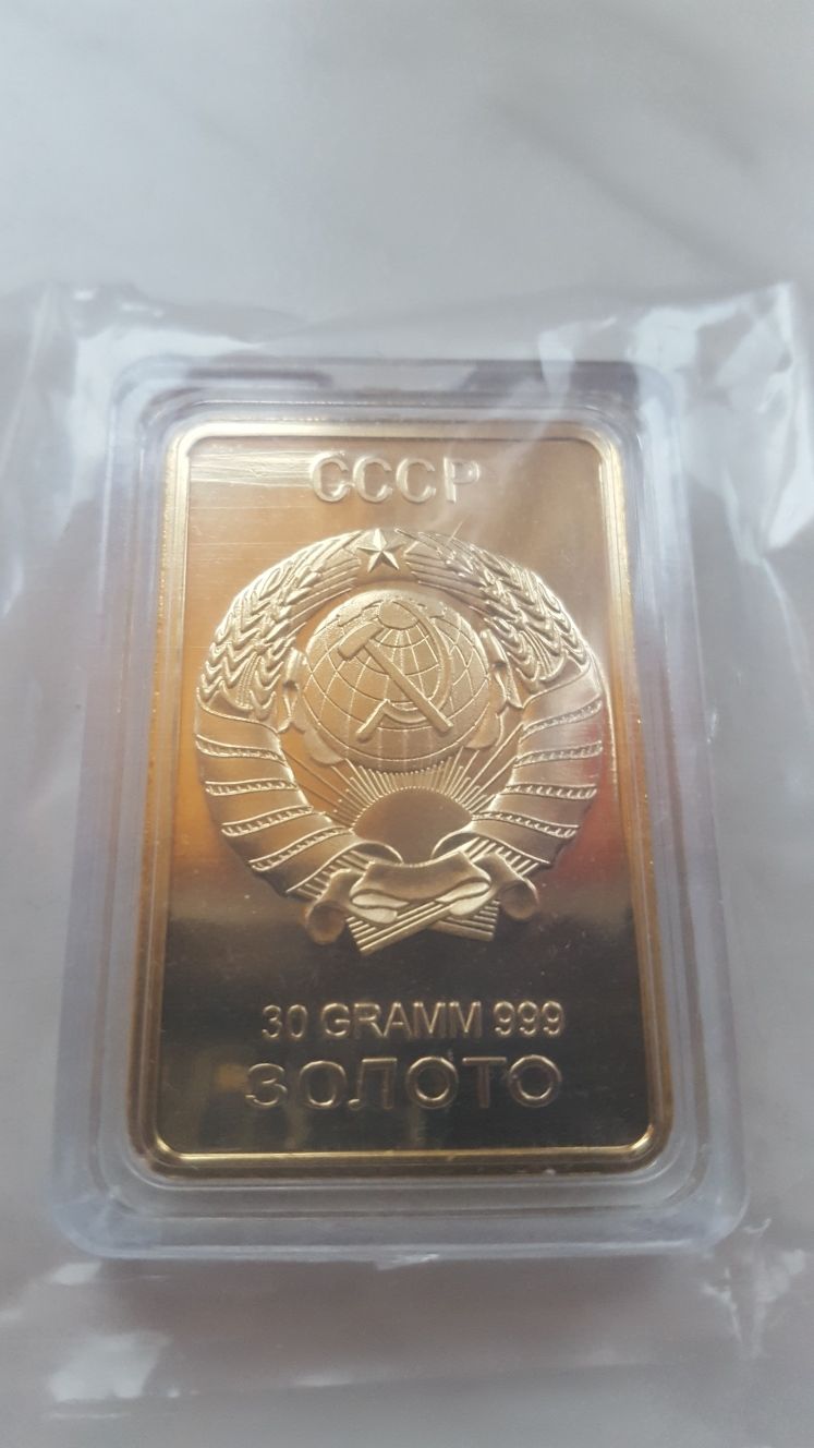 Medal okolicznosciowyRossija CCCP
