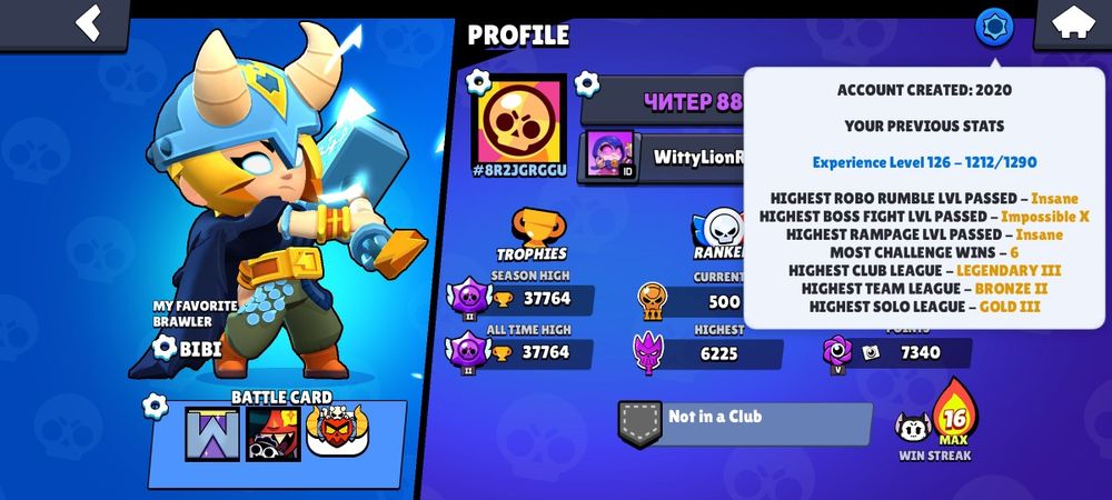 Меняю Аккаунт в Бравл Старс на голду в Standoff 2
жду предложений в лс