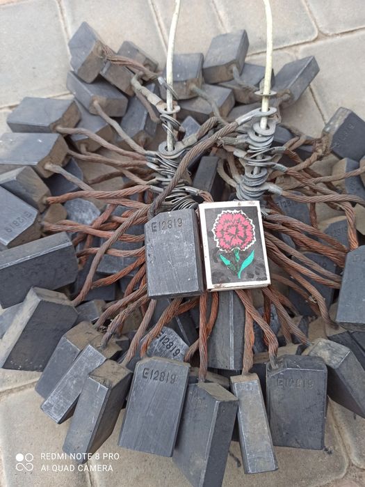 Щетки к электромотору