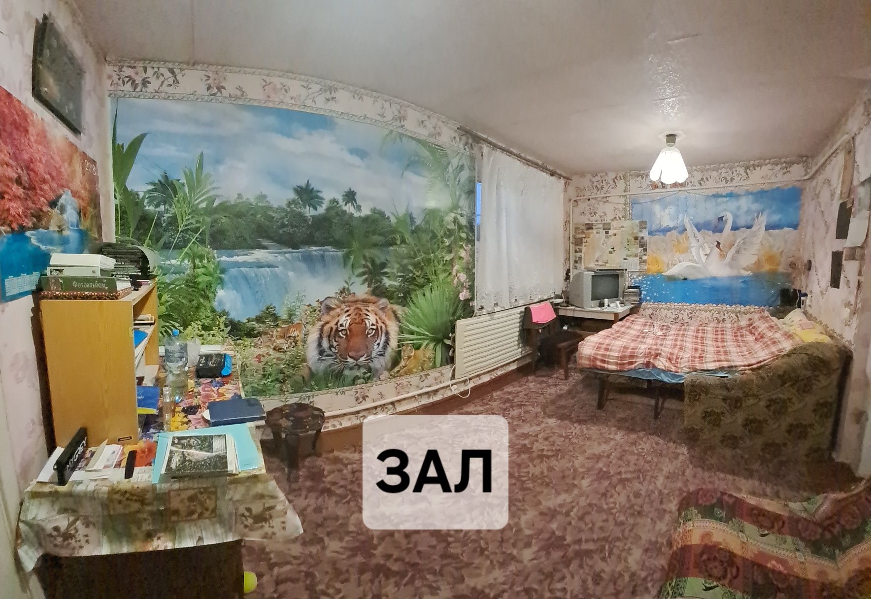 Продам дом в селе Песчанка.