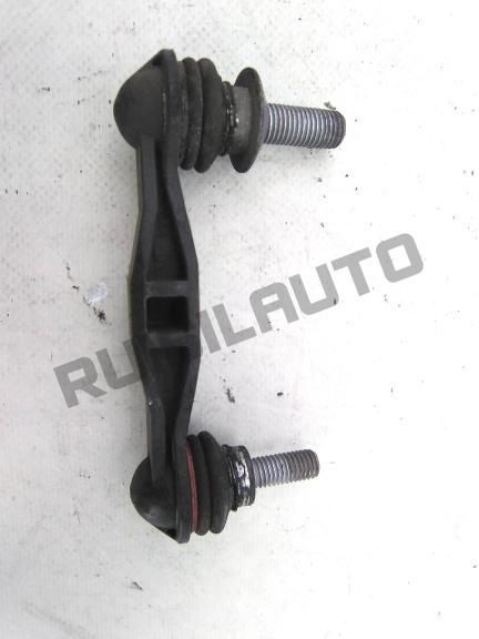 Tirante / Pendoral Trás Direito  Bmw 5 (f10) [2010_2016] 520d