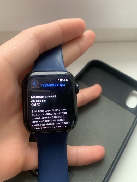 apple watch se 2 44mm